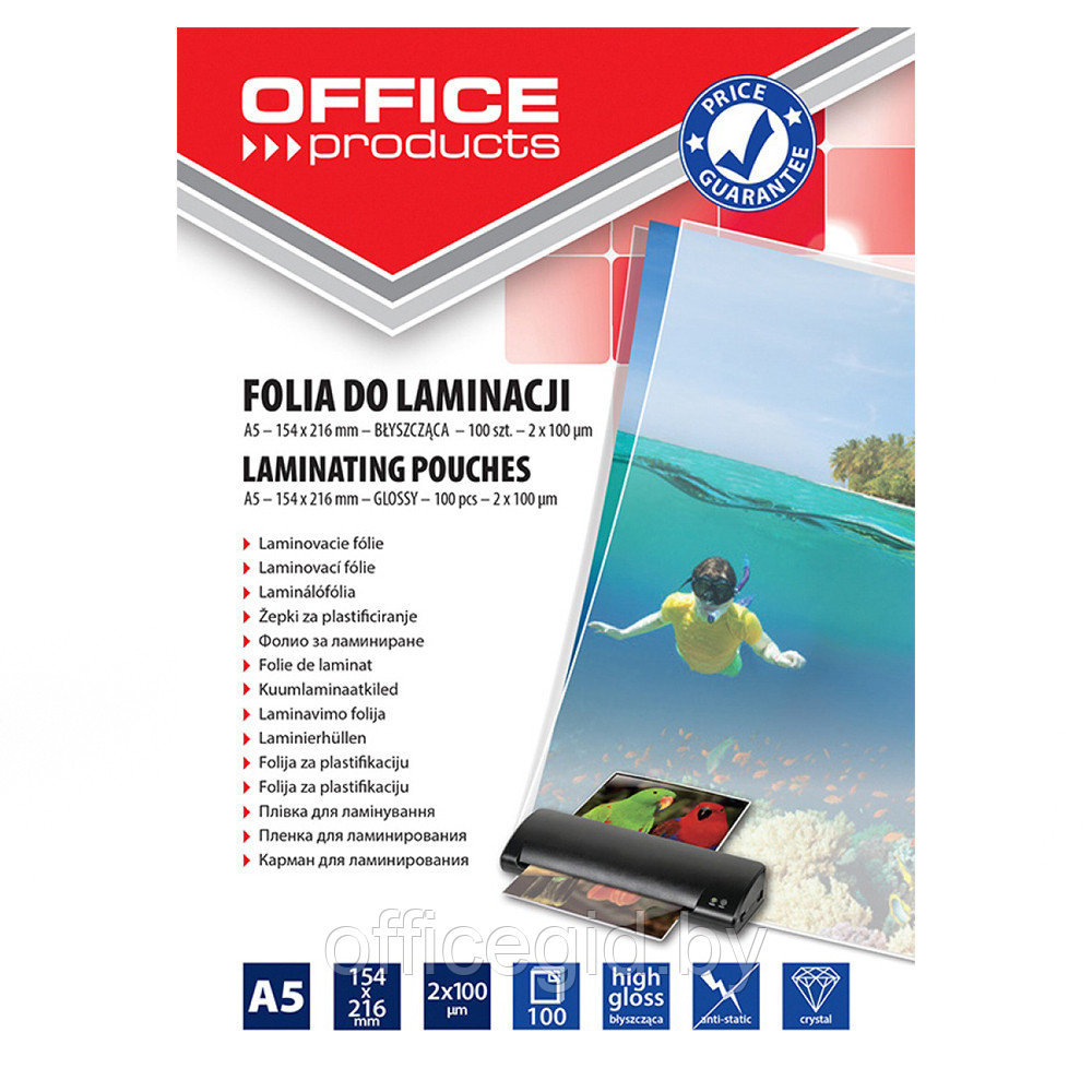 Пленка для ламинирования "Office Products", А5, 100 мкм, 100 шт. - фото 1 - id-p188886934