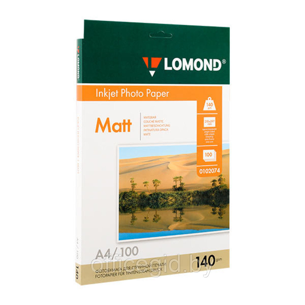 Фотобумага матовая для струйной фотопечати "Lomond", A4, 100 листов, 140 г/м2 - фото 1 - id-p188891450