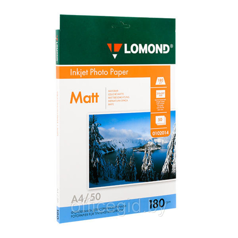 Фотобумага матовая для струйной фотопечати "Lomond", A4, 50 листов, 180 г/м2 - фото 1 - id-p188891452