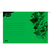Файл подвесной "Forofis", А4, зелёный