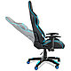 Кресло игровое Calviano "MUSTANG", экокожа, голубой, черный, фото 4