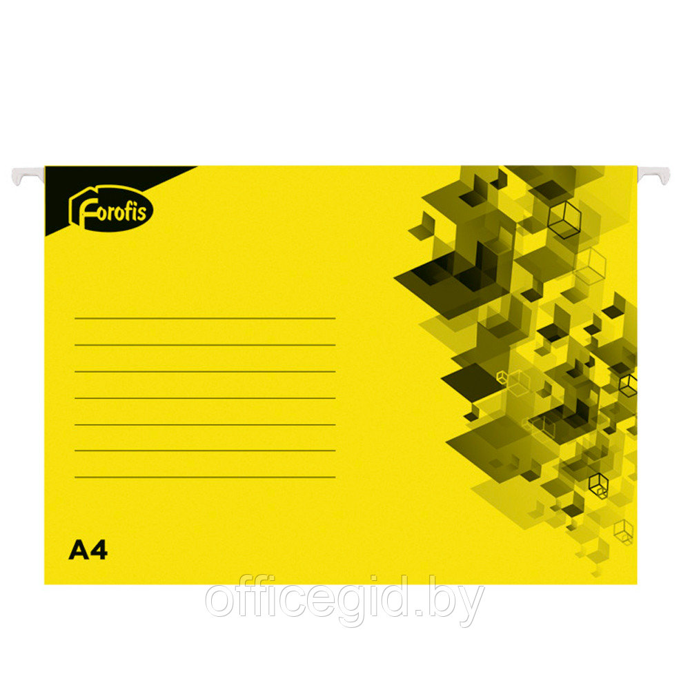 Файл подвесной "Forofis", А4, желтый
