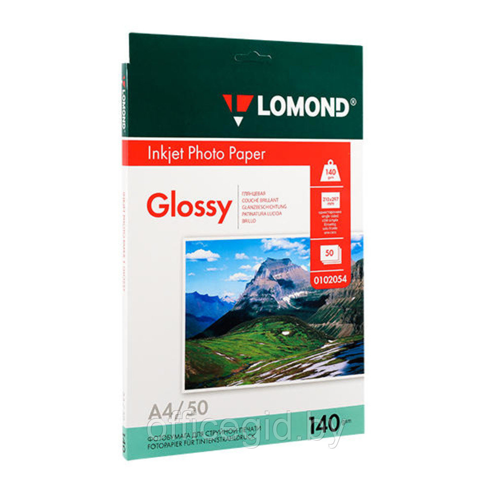 Фотобумага глянцевая для струйной фотопечати "Lomond", A4, 50 листов, 140 г/м2 - фото 1 - id-p188891467
