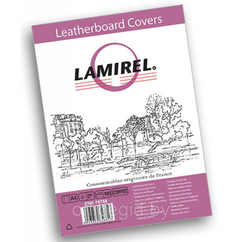 Обложка (перф.) картон под кожу белый 230г/м 100шт Lamirel Delta