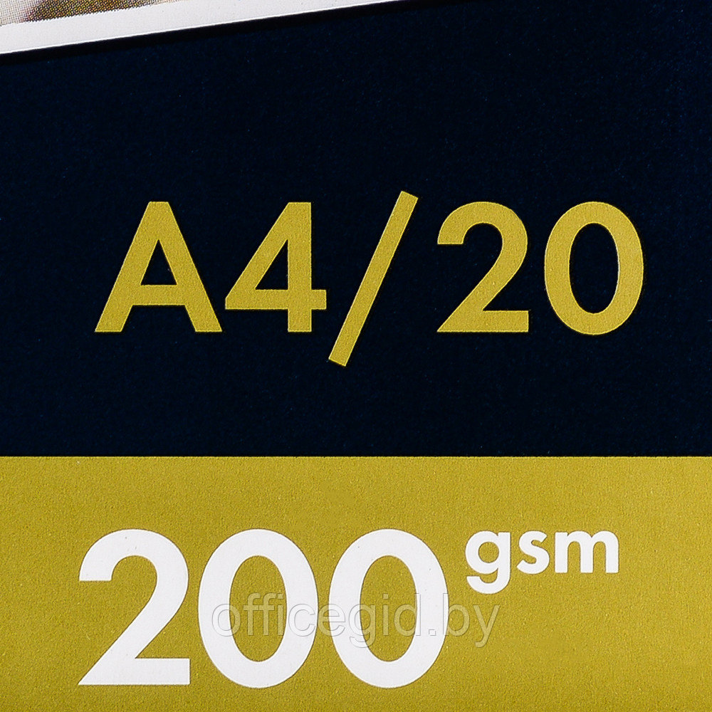 Фотобумага полуглянцевая тепло-белая для струйной фотопечати "Lomond", A4, 20 листов, 200 г/м2 - фото 3 - id-p188891472
