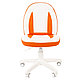 Кресло для детей "Chairman Kids 122", экопремиум, белый, оранжевый, фото 2