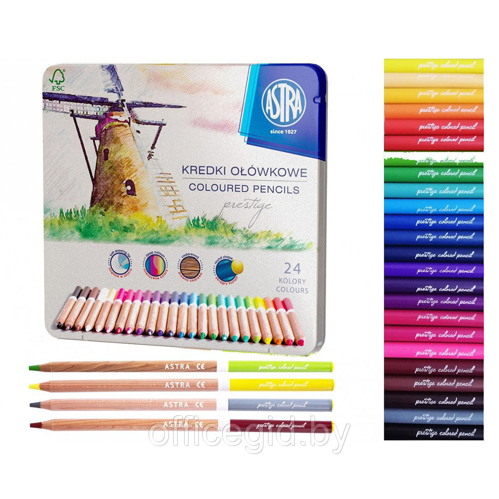 Набор цветных карандашей "Prestige", 24 цвета - фото 2 - id-p188885128