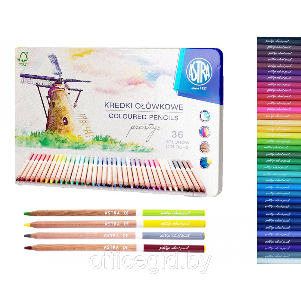 Набор цветных карандашей "Prestige", 36 цветов - фото 2 - id-p188885138
