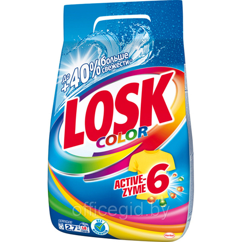 Порошок стиральный "Losk Color", 2.7 кг, автомат - фото 1 - id-p188894251