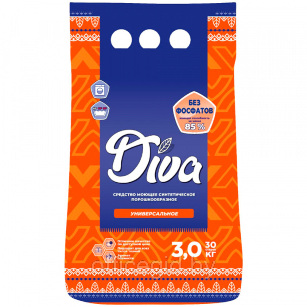 Порошок стиральный Diva, 3 кг универсальный - фото 1 - id-p188894254