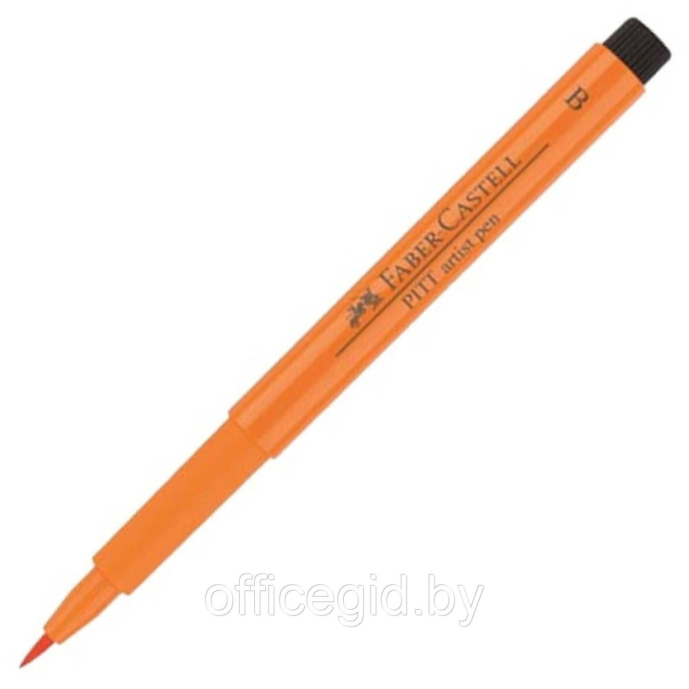 Маркер-кисть "PITT Artist Pen Brush", B, оранжевый - фото 1 - id-p188885178