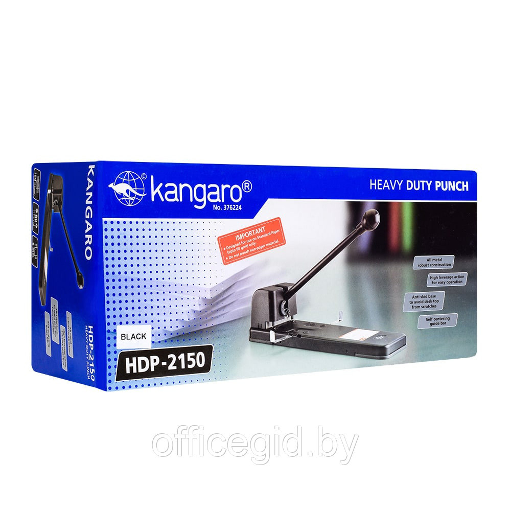 Дырокол Kangaro "HDP-2150", 150 листов, ассорти - фото 3 - id-p188889684