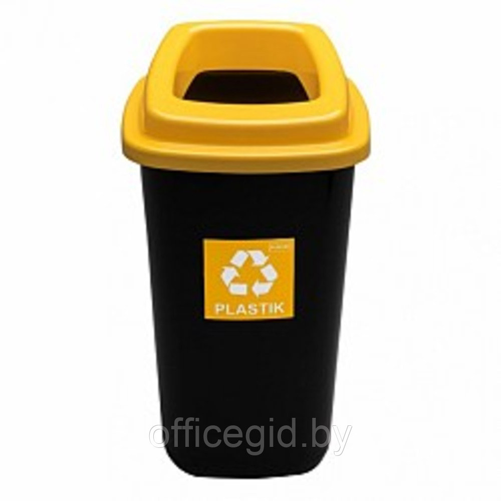 Урна Plafor Sort bin для мусора 45л, цв.черный/желтый - фото 1 - id-p188894283