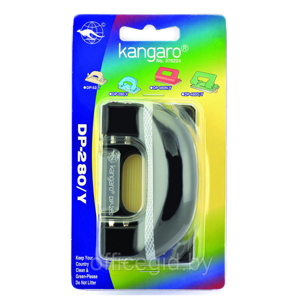 Дырокол Kangaro "DP-280", 11 листов, черный - фото 2 - id-p188889685