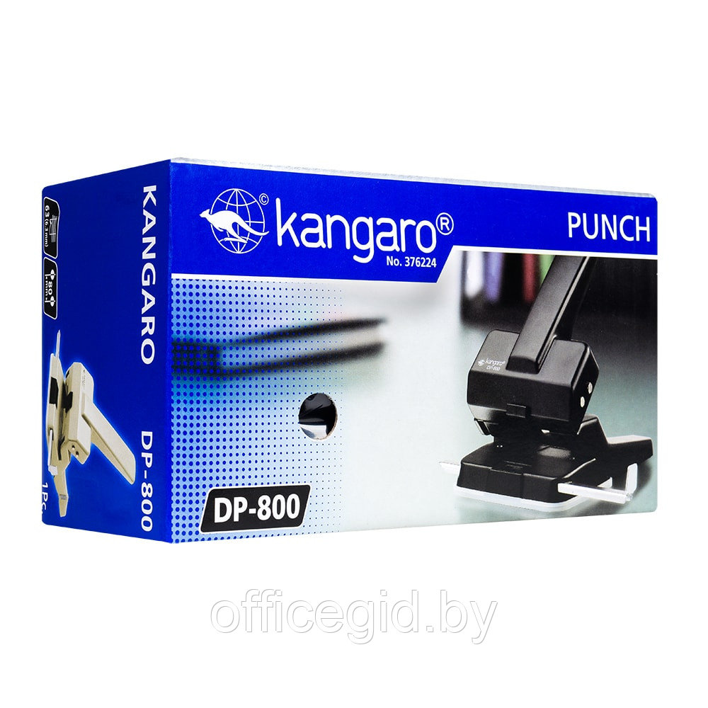 Дырокол Kangaro "DP-800", 63 листа, черный - фото 2 - id-p188889686