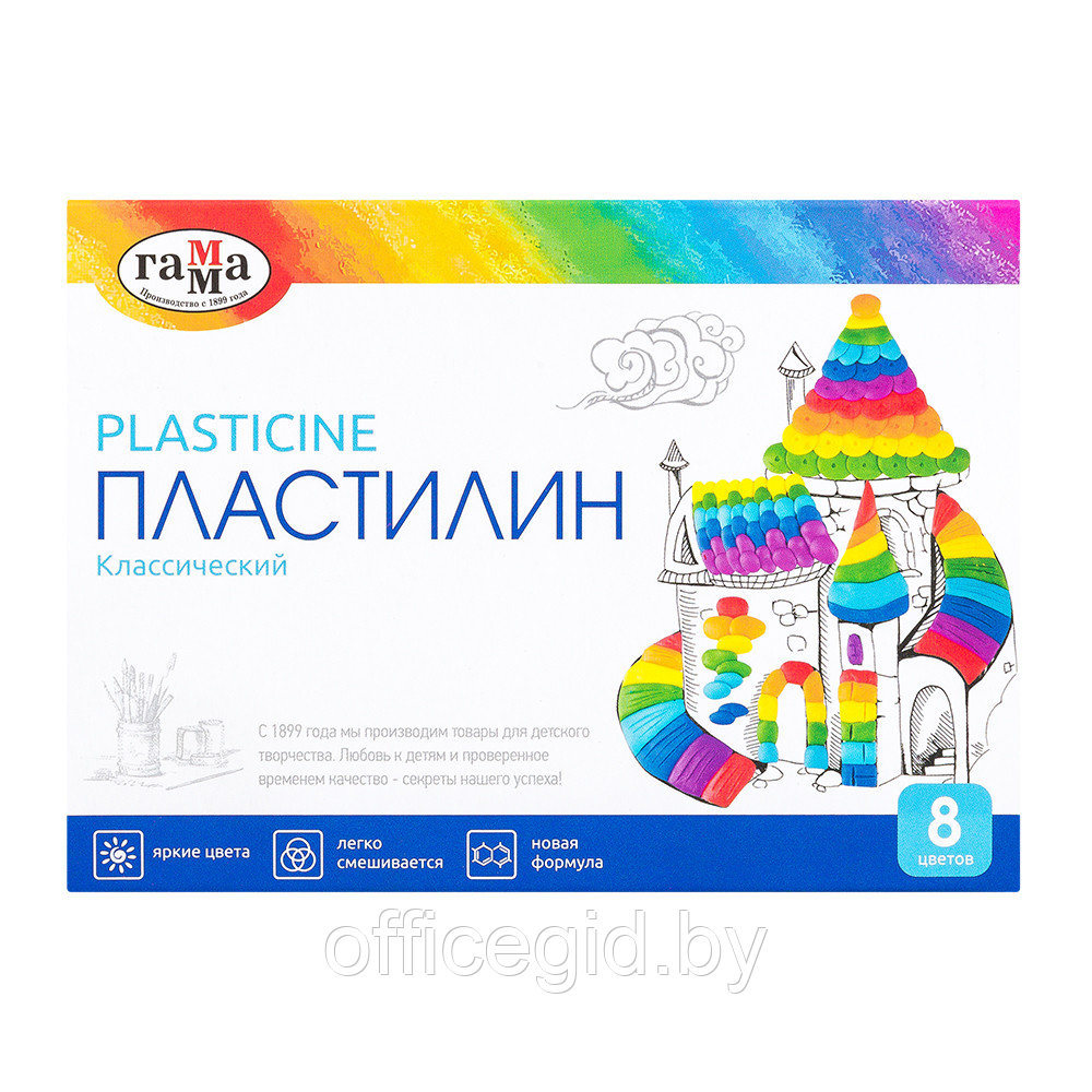 Пластилин "Классический", 8 цветов - фото 1 - id-p188885990