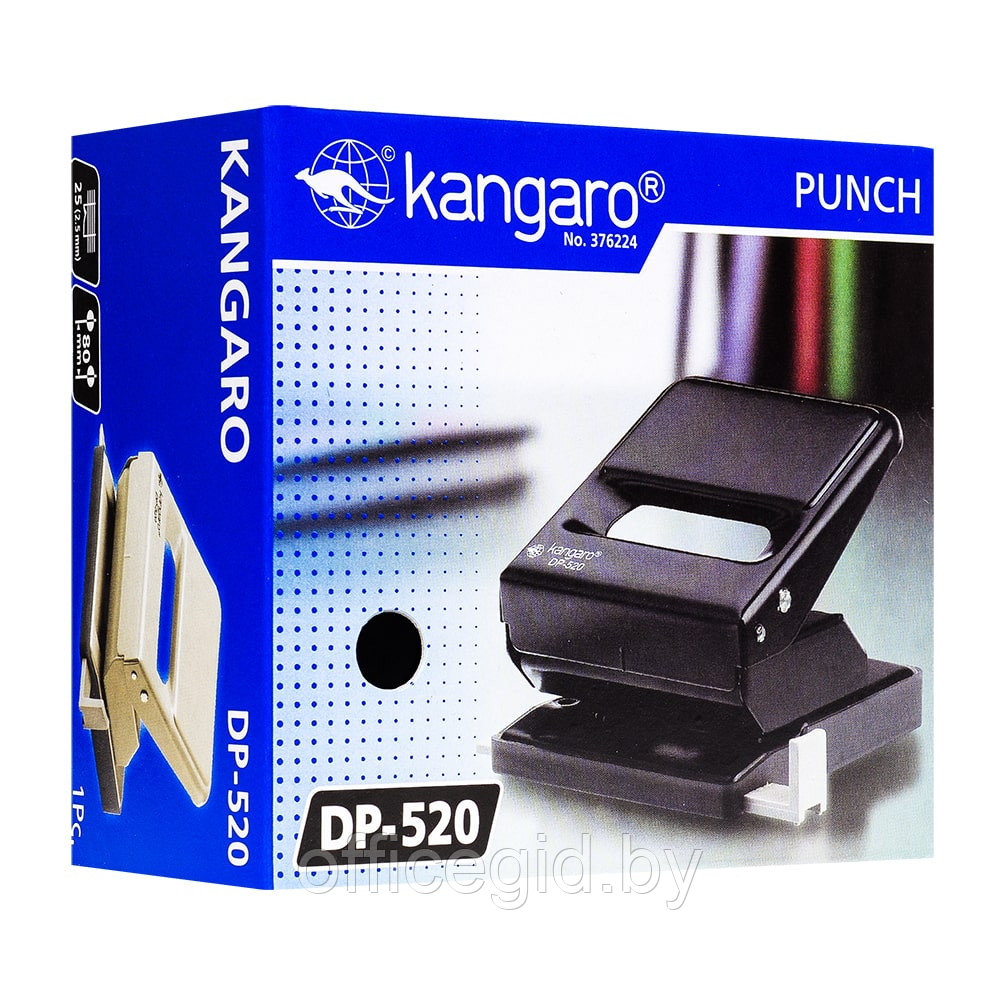 Дырокол Kangaro "DP-520", 25 листов, красный - фото 3 - id-p188889694