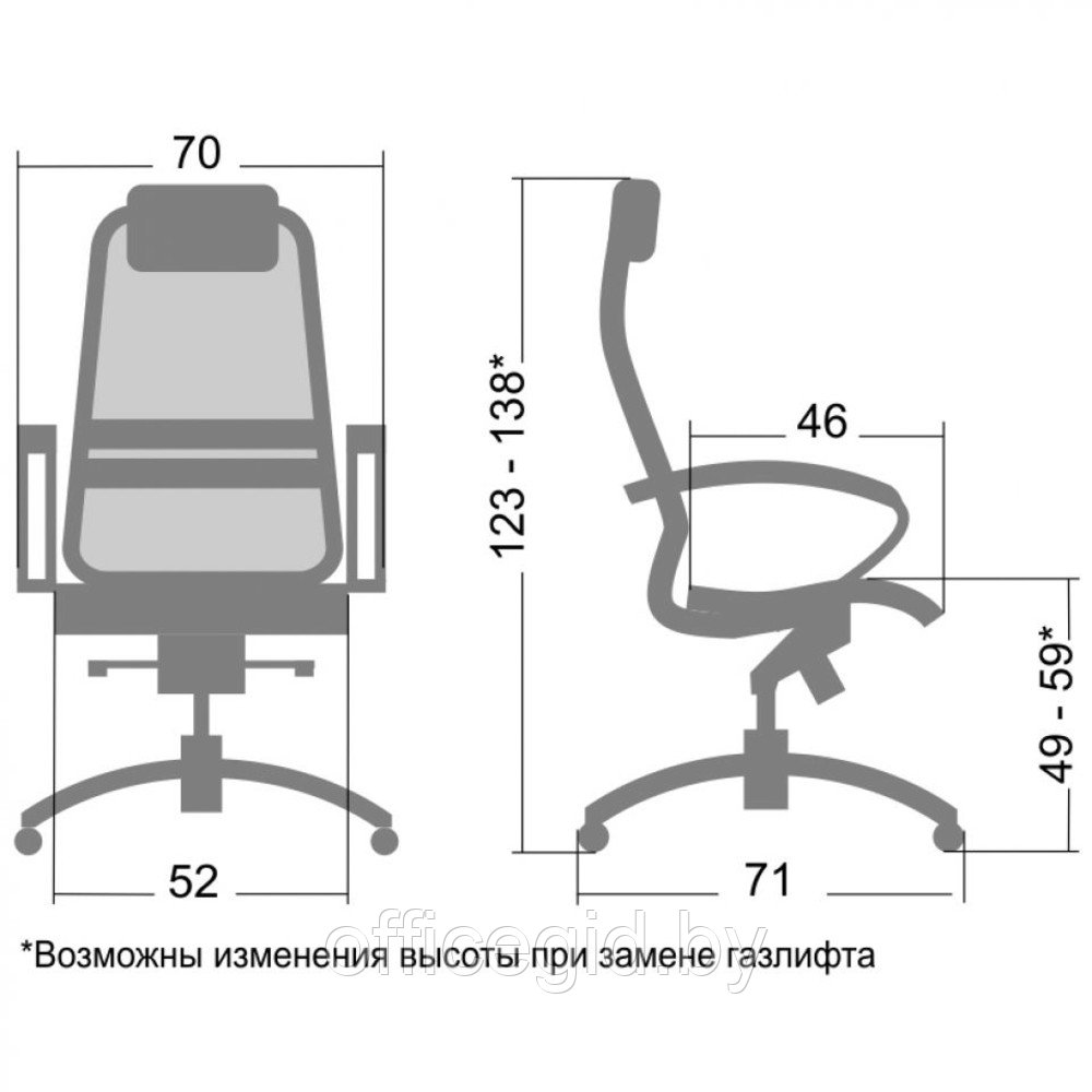 Кресло для руководителя "Metta Samurai S1 Black", ткань, сетка, металл, бежевый - фото 5 - id-p188893375