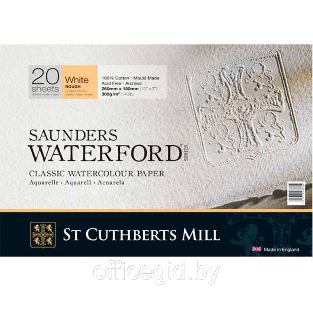 Блок бумаги для акварели "Saunders Waterfordl", 31x23 см, 300 г/м2, 20 листов - фото 1 - id-p188890653