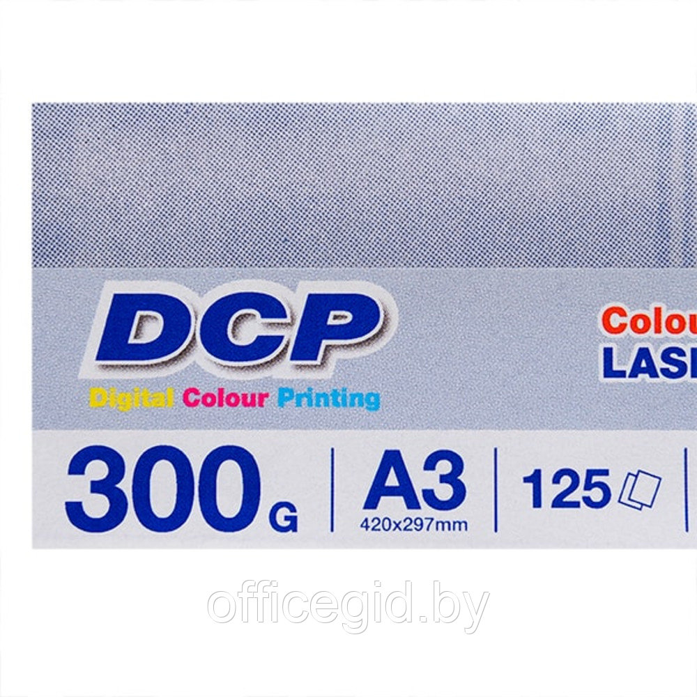 Бумага "Dcp", A3, 125 листов, 300 г/м2 - фото 2 - id-p188891565