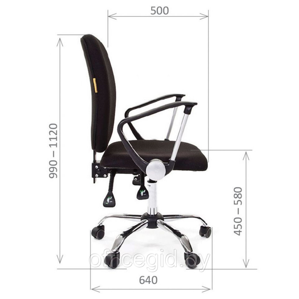 Кресло для персонала "Chairman 9801 Chrome", ткань, металл, черный - фото 3 - id-p188893376