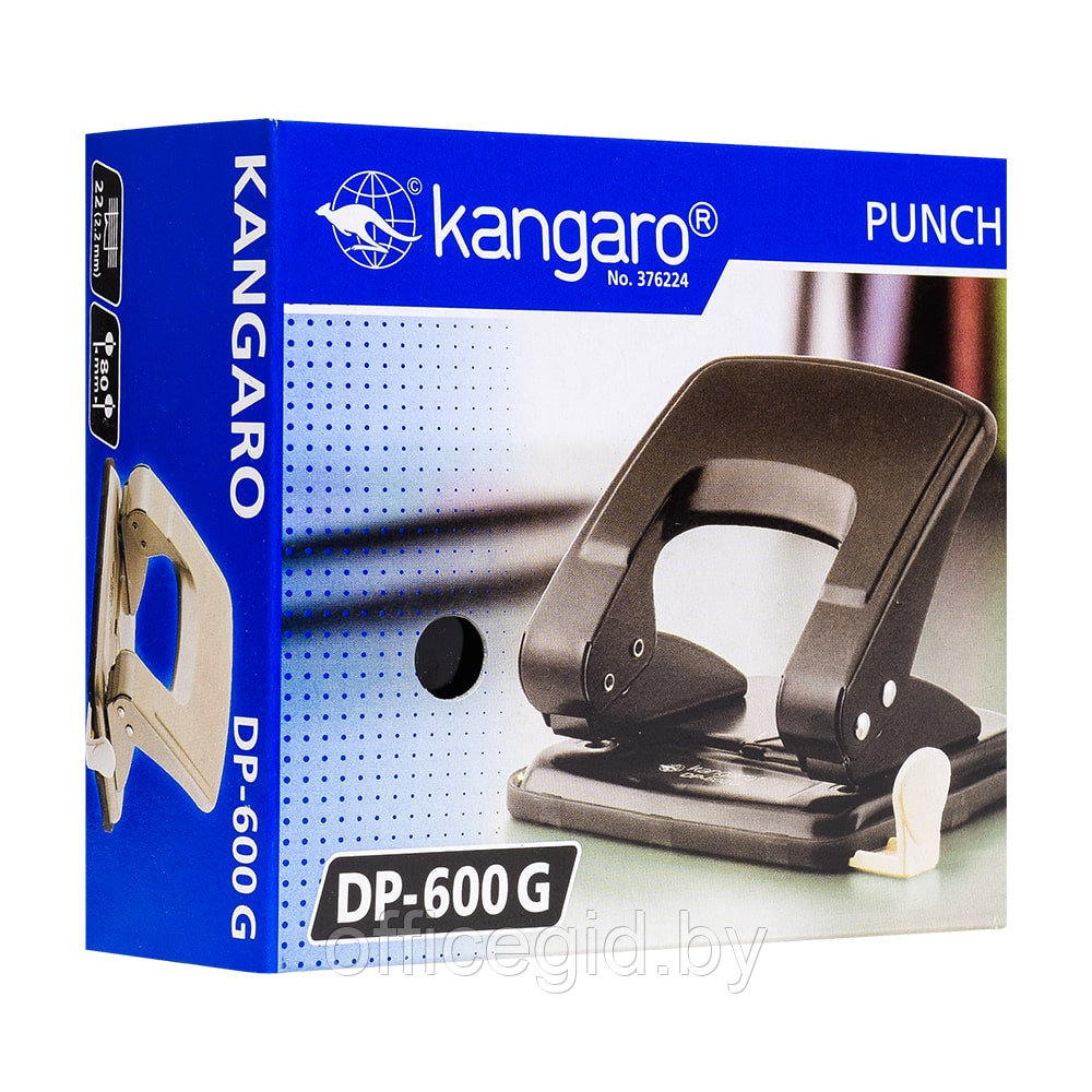 Дырокол Kangaro "DP-600G", 22 листа, серый - фото 3 - id-p188889708