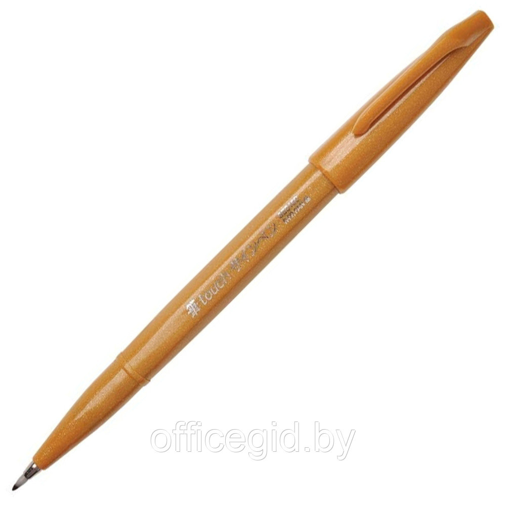 Маркер-кисть "Brush Sign pen", желтый, оранжевый - фото 1 - id-p188885213
