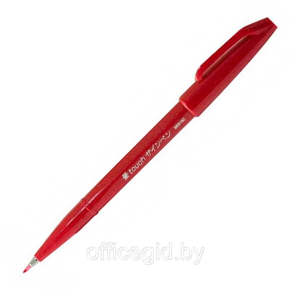 Маркер-кисть "Brush Sign pen", красный - фото 1 - id-p188885215
