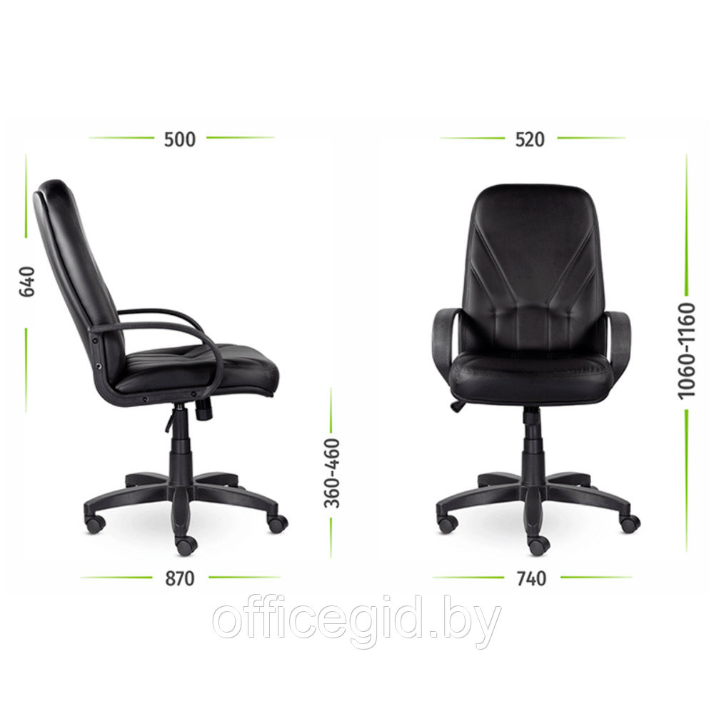 Кресло для руководителя UTFC Комо В пластик, кожзам Z-11, черный - фото 5 - id-p188893398