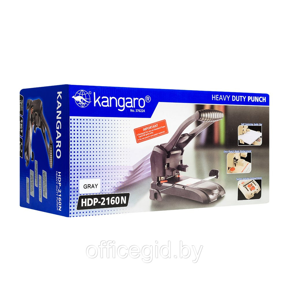 Дырокол Kangaro "HDP-2160N", 150 листов, ассорти - фото 3 - id-p188889726