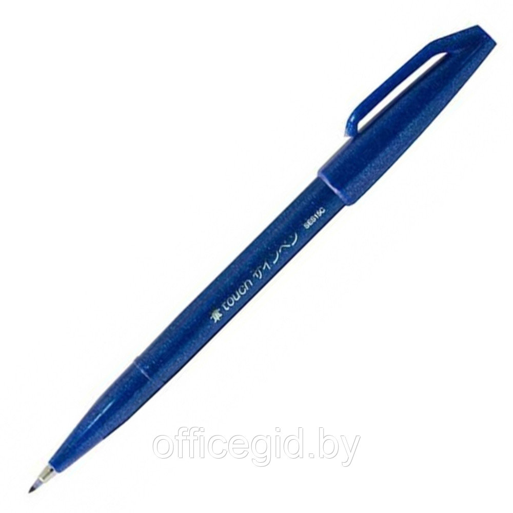 Маркер-кисть "Brush Sign pen", синий - фото 1 - id-p188885220