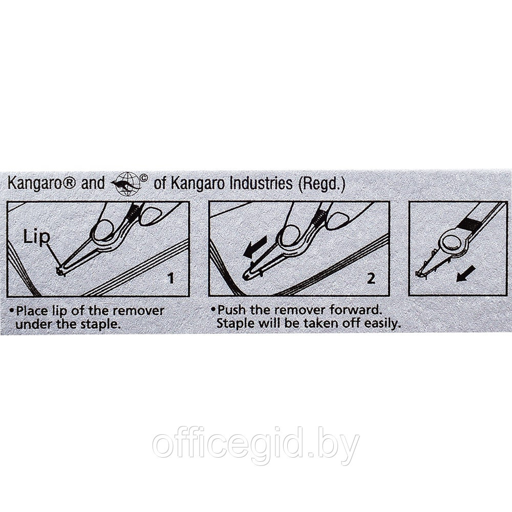 Скоборасшиватель Kangaro "SR-100", ассорти - фото 6 - id-p188889744