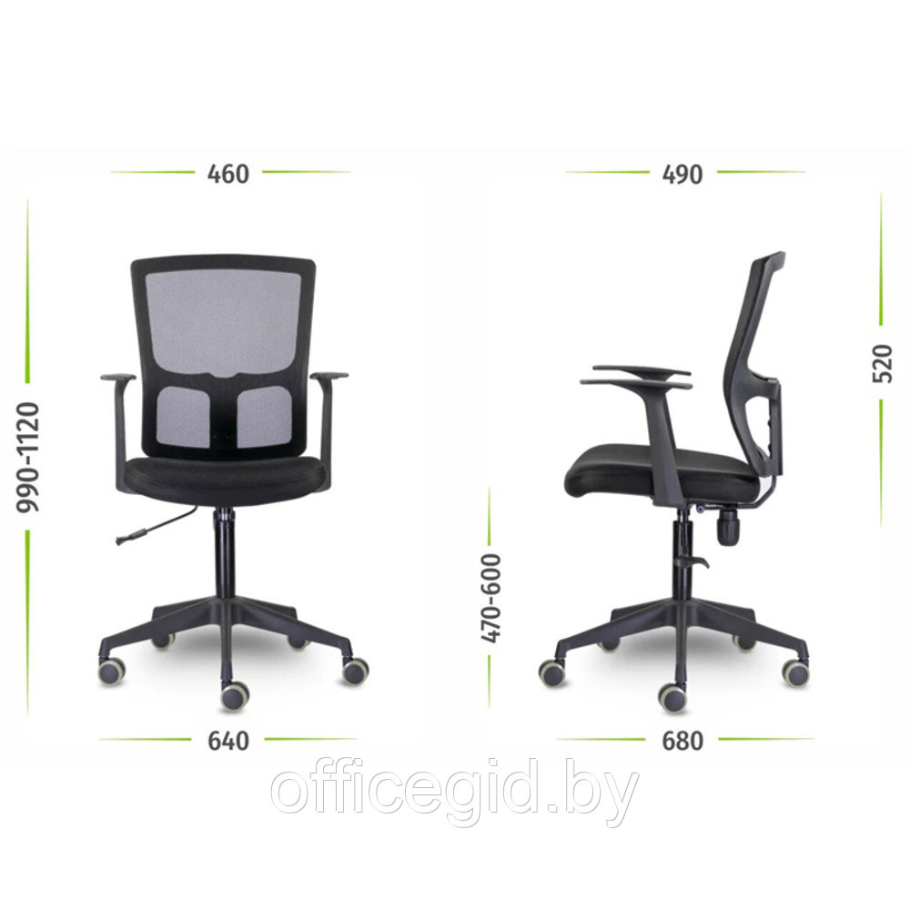 Кресло для персонала UTFC Стэнфорд СН-501 пластик, ткань/сетка, черный - фото 5 - id-p188893414