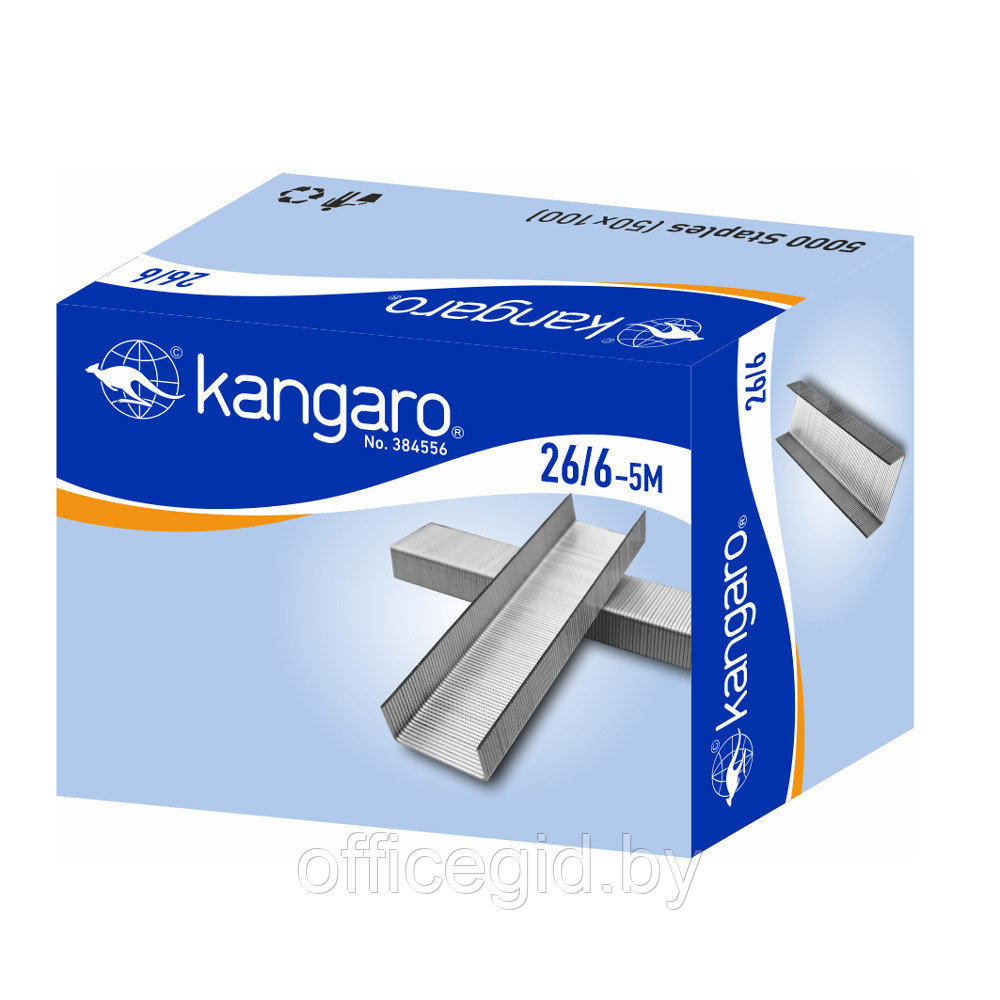 Скобы "Kangaro", 26/6, 5000 шт, металлик - фото 1 - id-p188889750