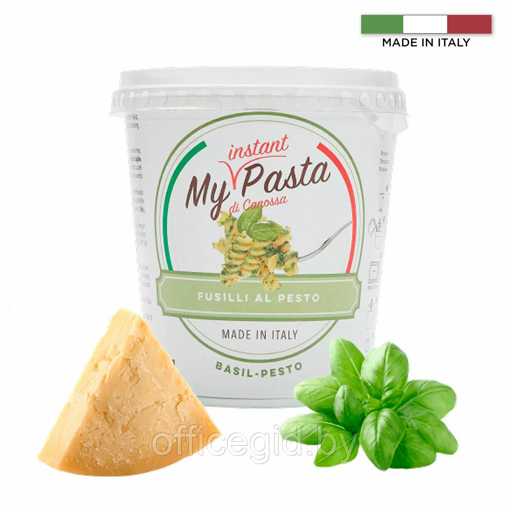 Паста фузилли "My instant pasta" с соусом песто, 70 г - фото 1 - id-p188891605