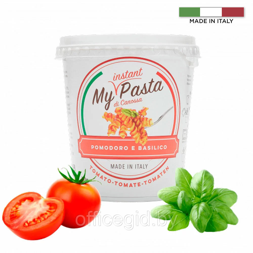 Паста фузилли "My instant pasta" помидор и базилик, 70 г