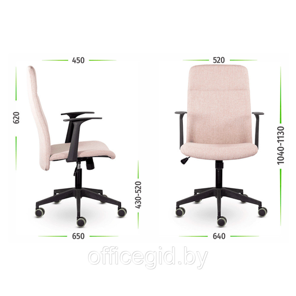 Кресло для персонала UTFC Софт М-903 TG, пластик, ткань, серый - фото 5 - id-p188893437