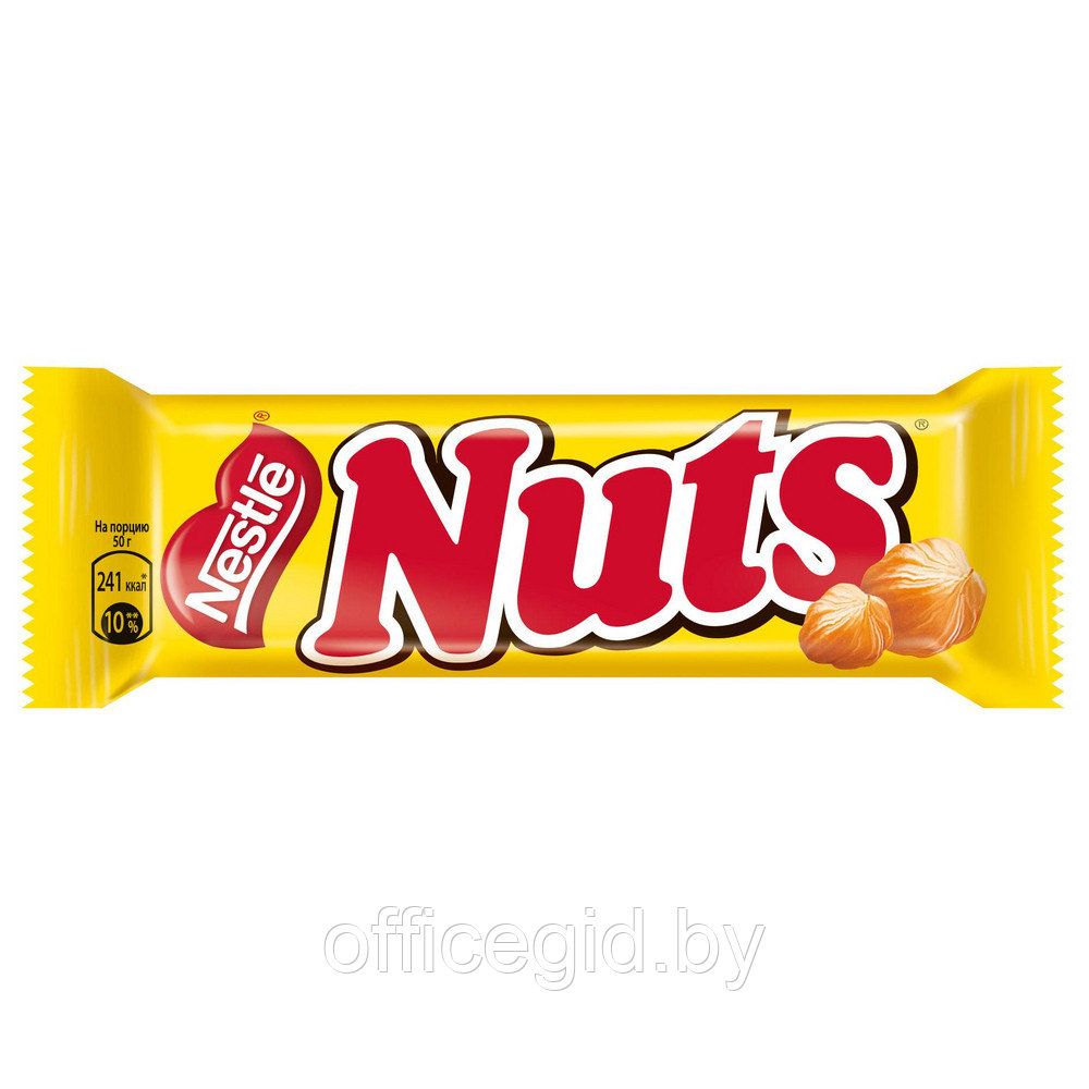 Шоколадная конфета "Nuts", 50 г