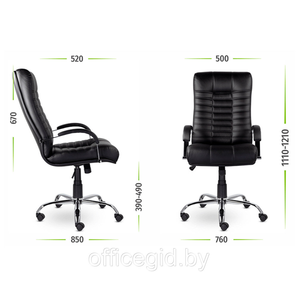 Кресло для руководителя UTFC Атлант В хром, экокожа S0401, черный - фото 6 - id-p188893444