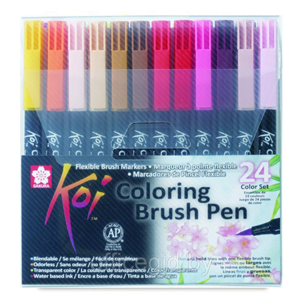 Набор маркеров акварельных "Koi Color Brush", 24 цвета - фото 1 - id-p188884686
