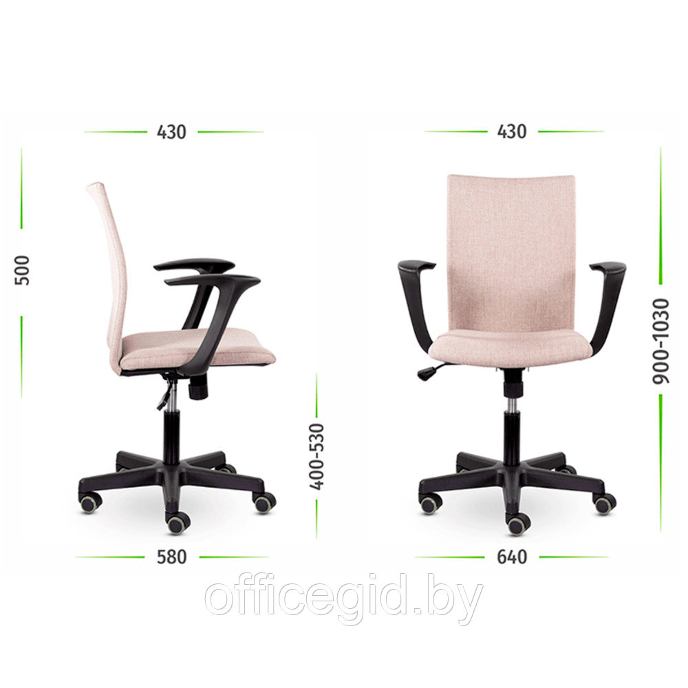 Кресло для персонала UTFC Бэрри М-902 TG, пластик, ткань, бежевый - фото 6 - id-p188893456