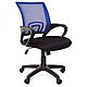 Кресло для персонала "Chairman 696", ткань, пластик, оранжевый, фото 3