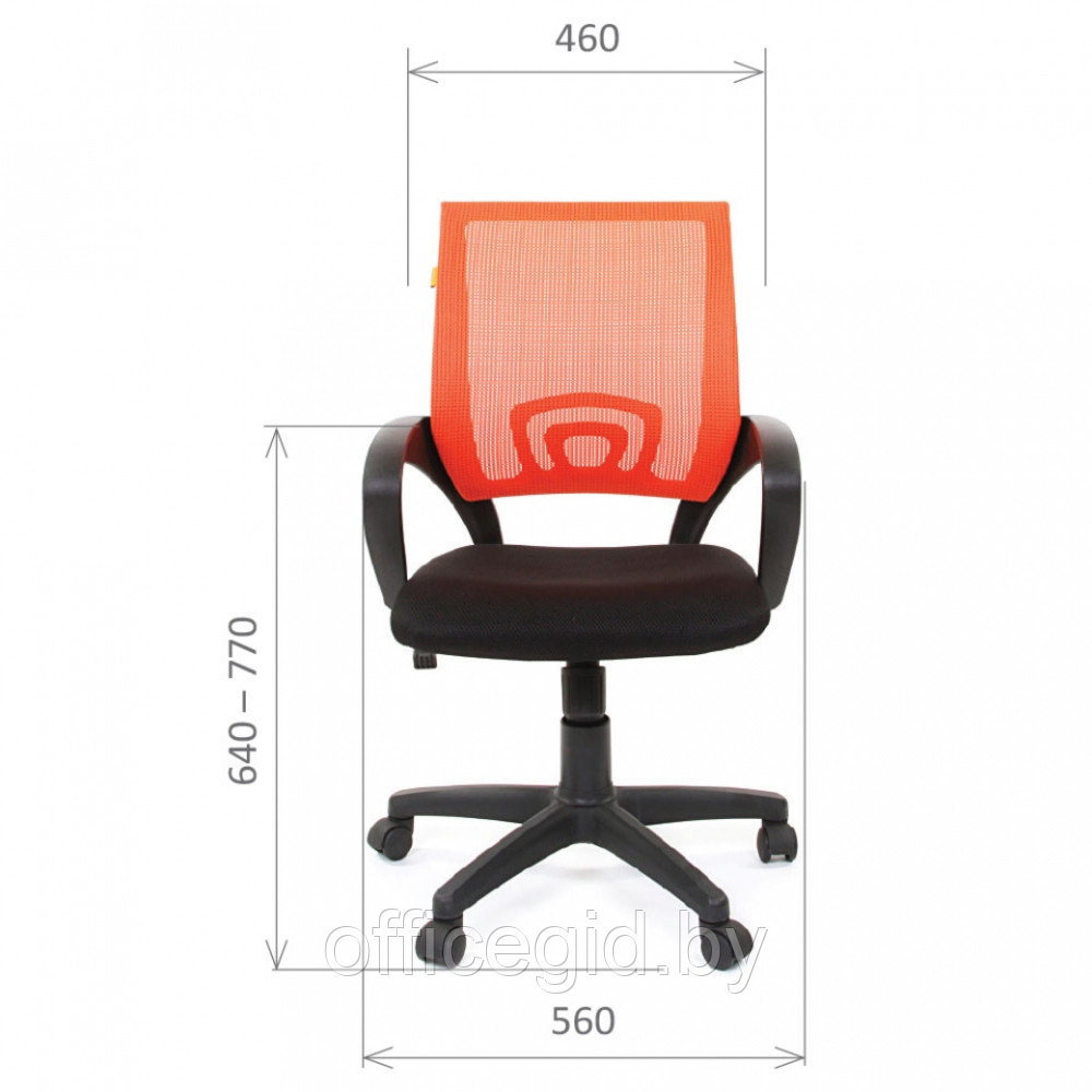 Кресло для персонала "Chairman 696", ткань, пластик, оранжевый - фото 6 - id-p188893469