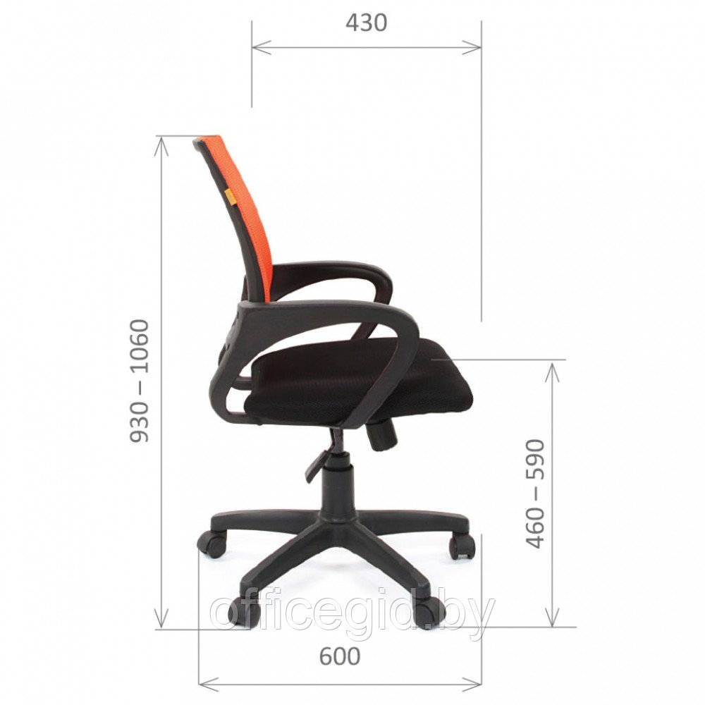 Кресло для персонала "Chairman 696", ткань, пластик, оранжевый - фото 7 - id-p188893469