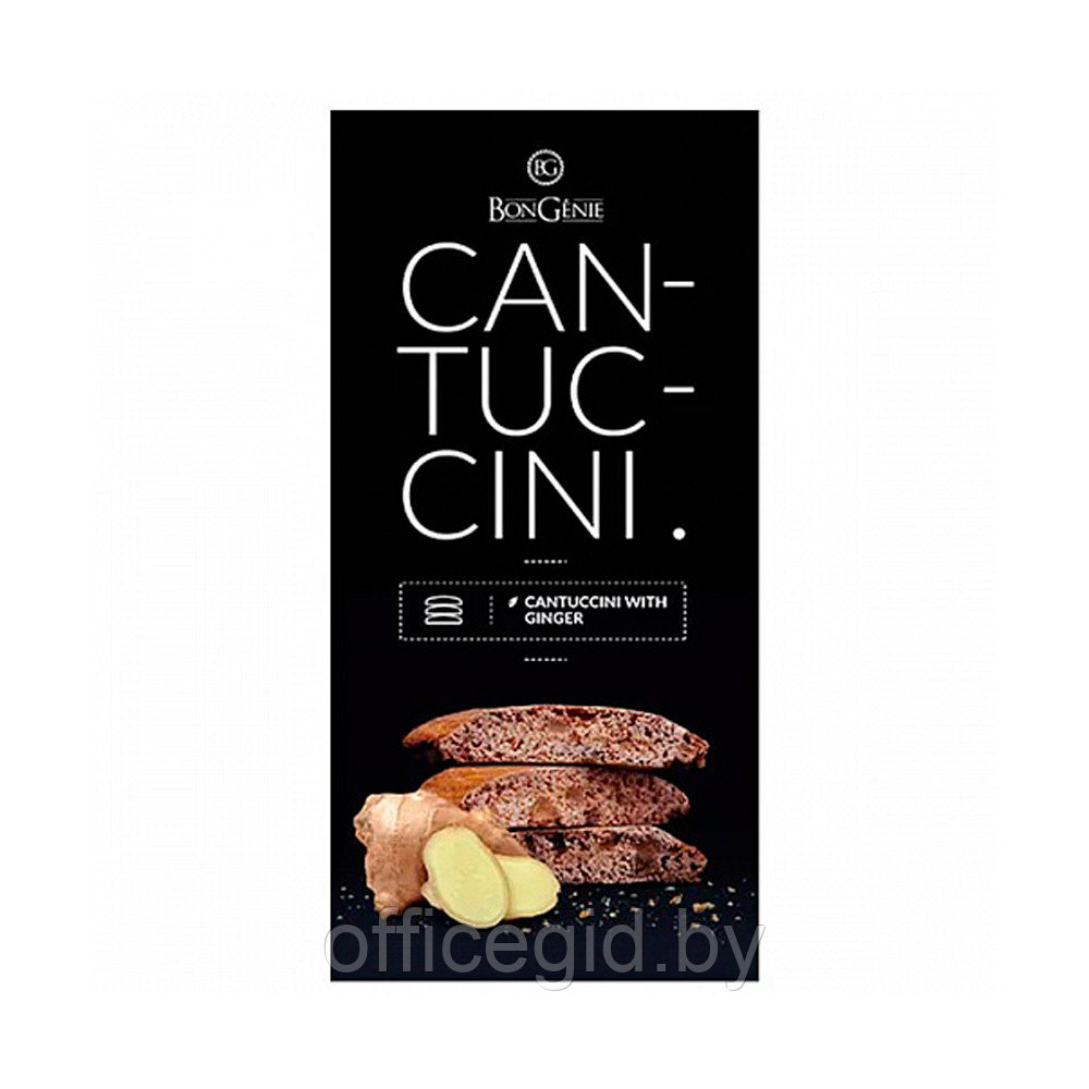 Печенье "Bongenie. Cantuccini" с имбирем, 180 г