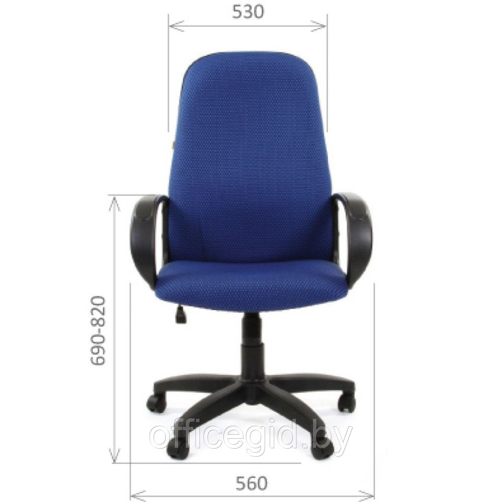 Кресло для персонала "CHAIRMAN 279" ткань, пластик, серый - фото 6 - id-p188893495