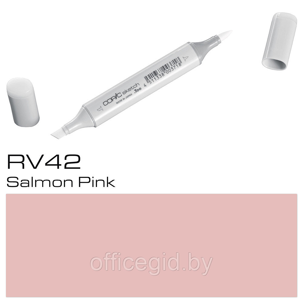 Маркер перманентный "Copic Sketch", RV-42 лососевый розовый - фото 1 - id-p188884692