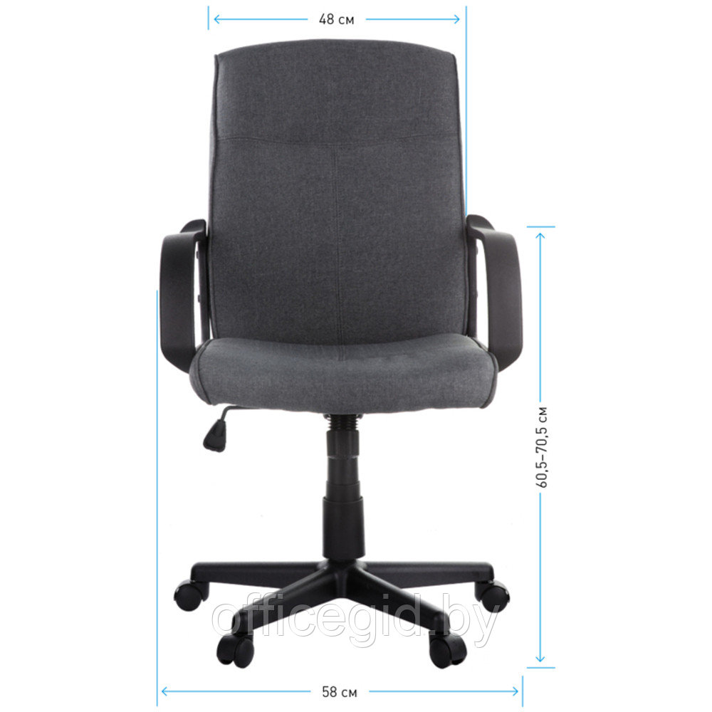 Кресло для персонала Helmi "HL-M03 Referent", ткань, пластик, серый - фото 7 - id-p188893534