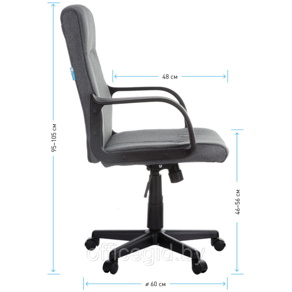 Кресло для персонала Helmi "HL-M03 Referent", ткань, пластик, серый - фото 8 - id-p188893534