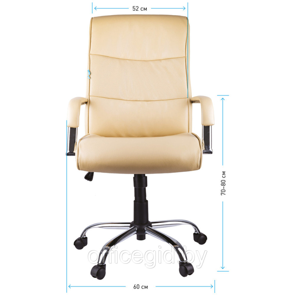 Кресло для руководителя Helmi "HL-E03 Accept", экокожа, металл, бежевая - фото 6 - id-p188893540